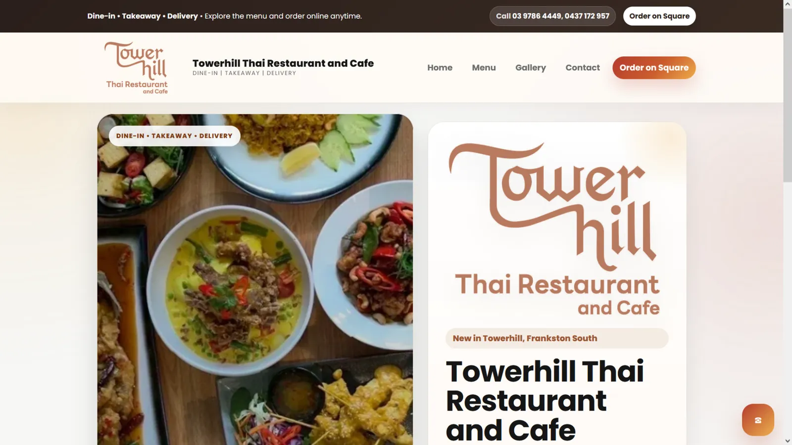 ภาพตัวอย่างเว็บไซต์ผลงาน Tower Hill Thai Restaurant and Cafe